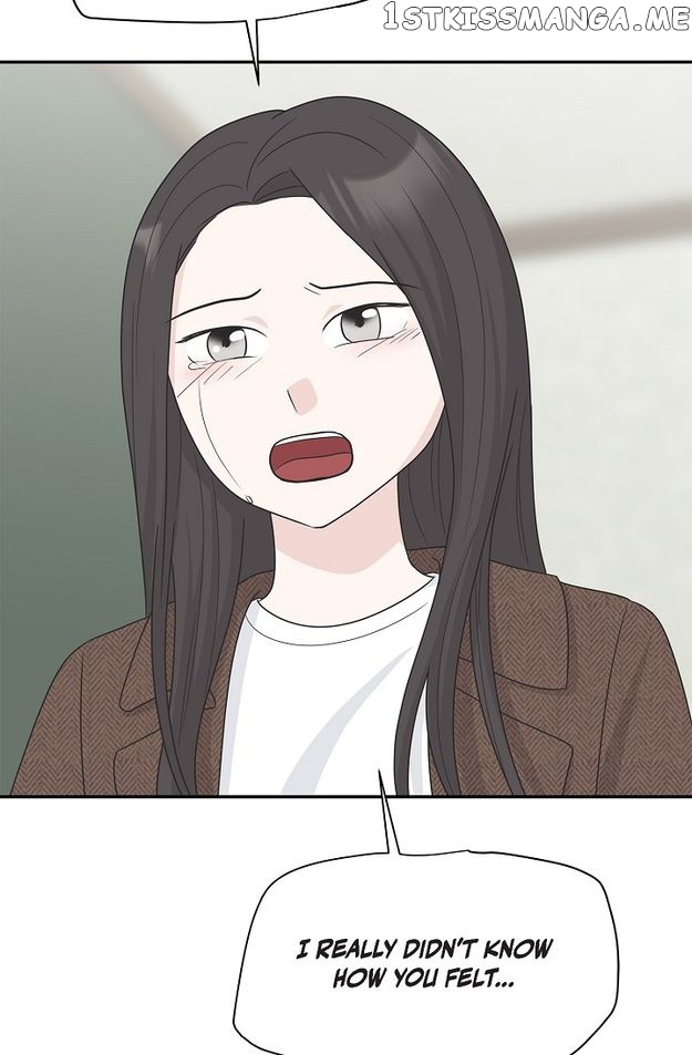 Salad Days (Seolnamu) - Chapter 91