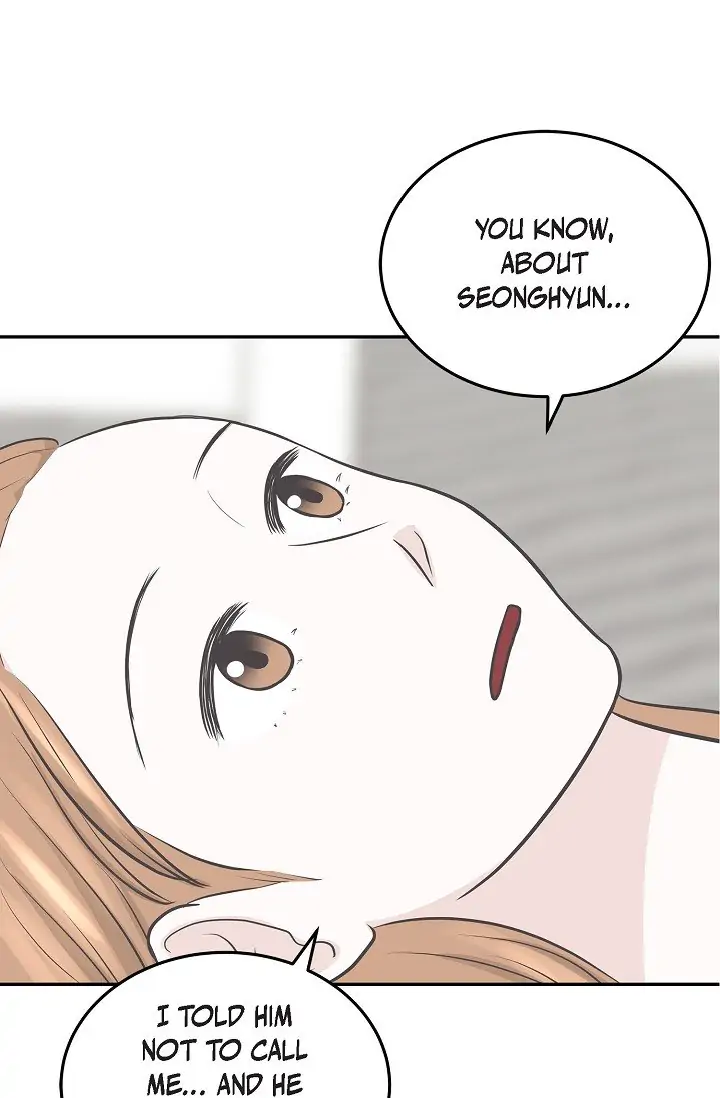 Salad Days (Seolnamu) - Chapter 22