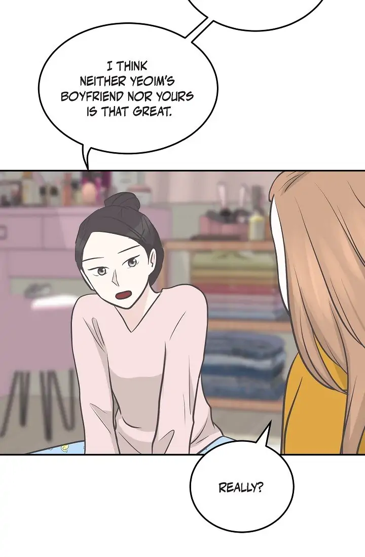 Salad Days (Seolnamu) - Chapter 22