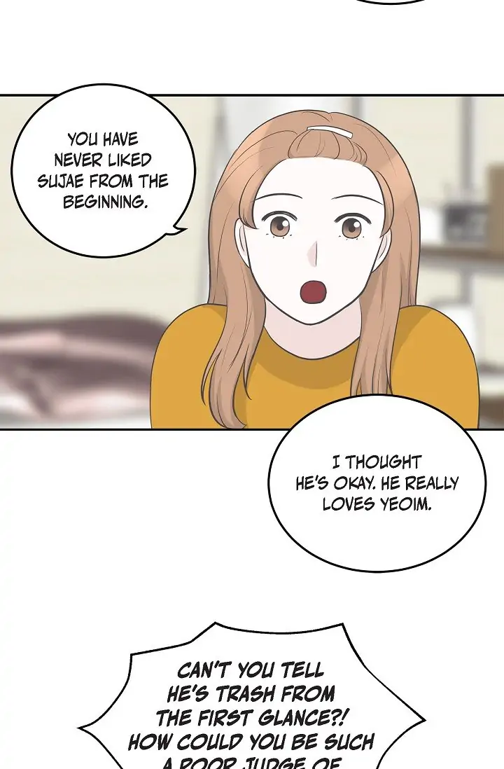 Salad Days (Seolnamu) - Chapter 22