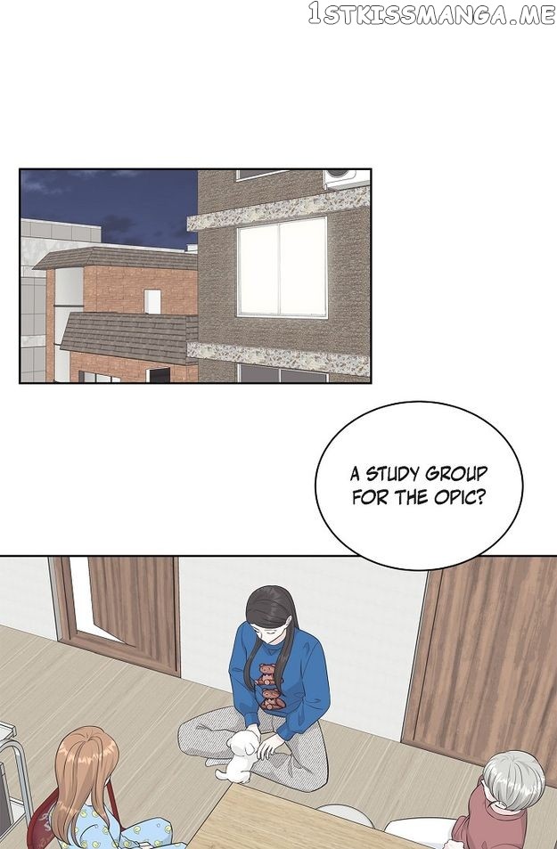 Salad Days (Seolnamu) - Chapter 61