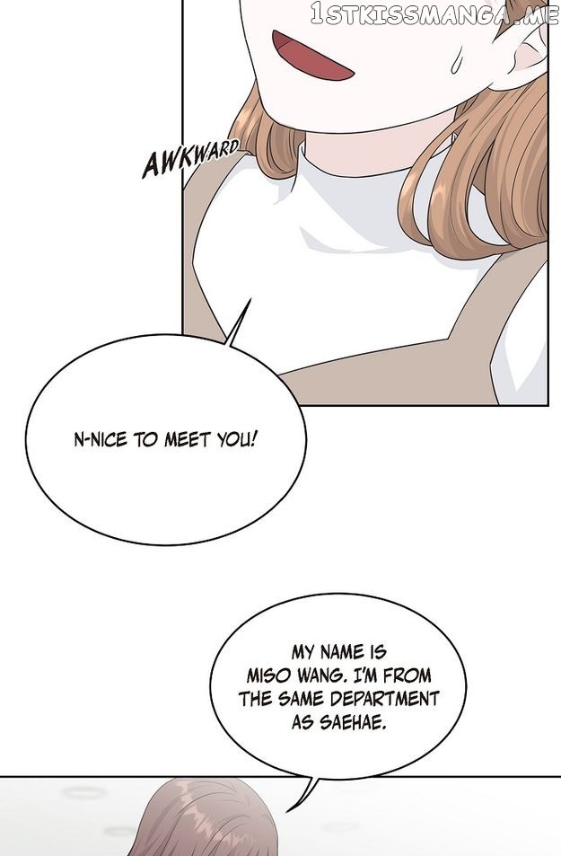 Salad Days (Seolnamu) - Chapter 61