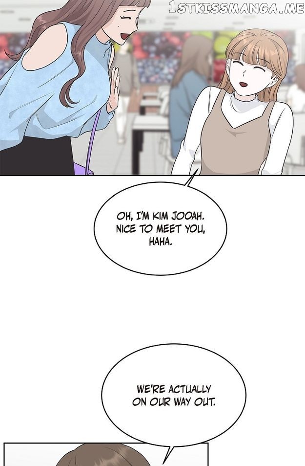 Salad Days (Seolnamu) - Chapter 61