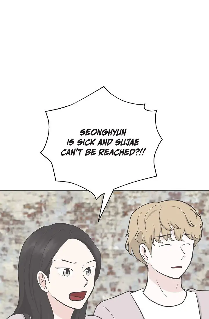 Salad Days (Seolnamu) - Chapter 12