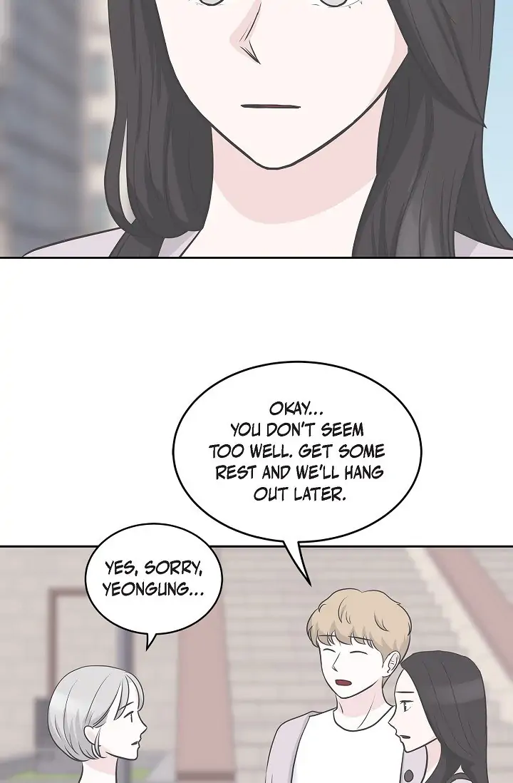 Salad Days (Seolnamu) - Chapter 12