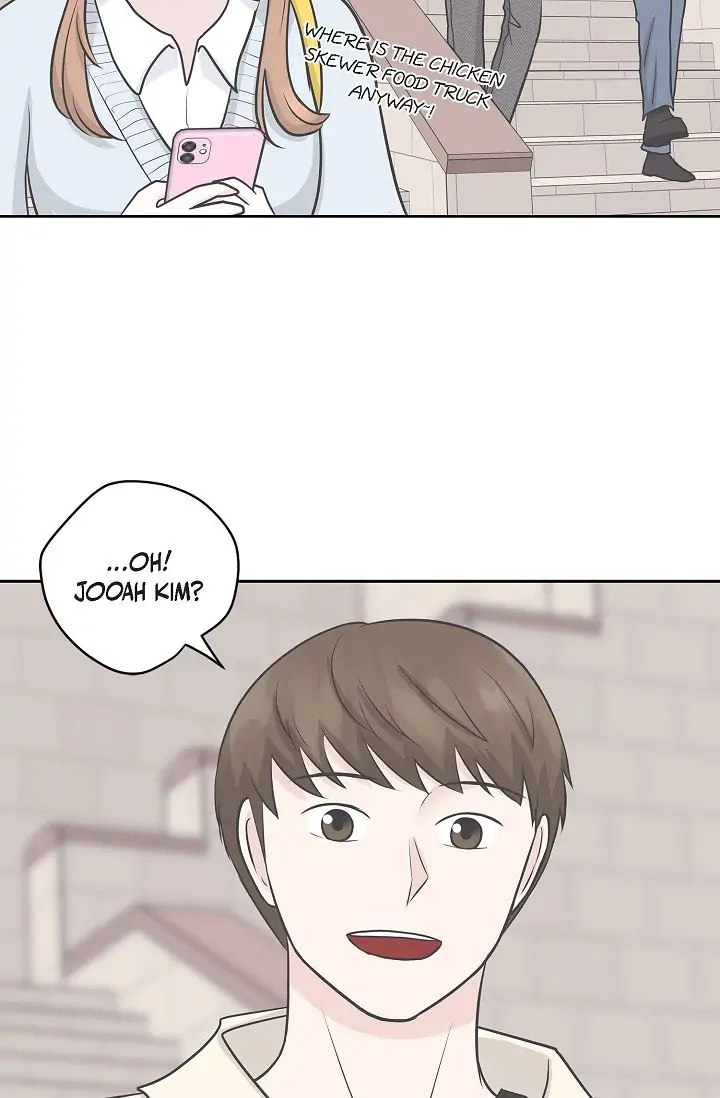 Salad Days (Seolnamu) - Chapter 12