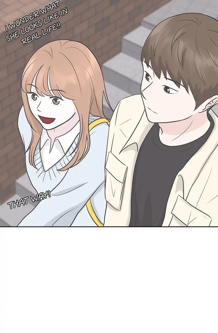 Salad Days (Seolnamu) - Chapter 12