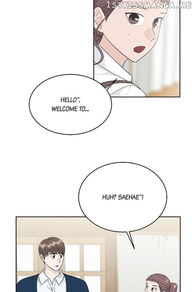 Salad Days (Seolnamu) - Chapter 66