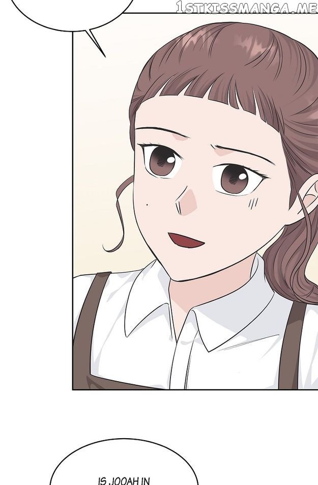 Salad Days (Seolnamu) - Chapter 66