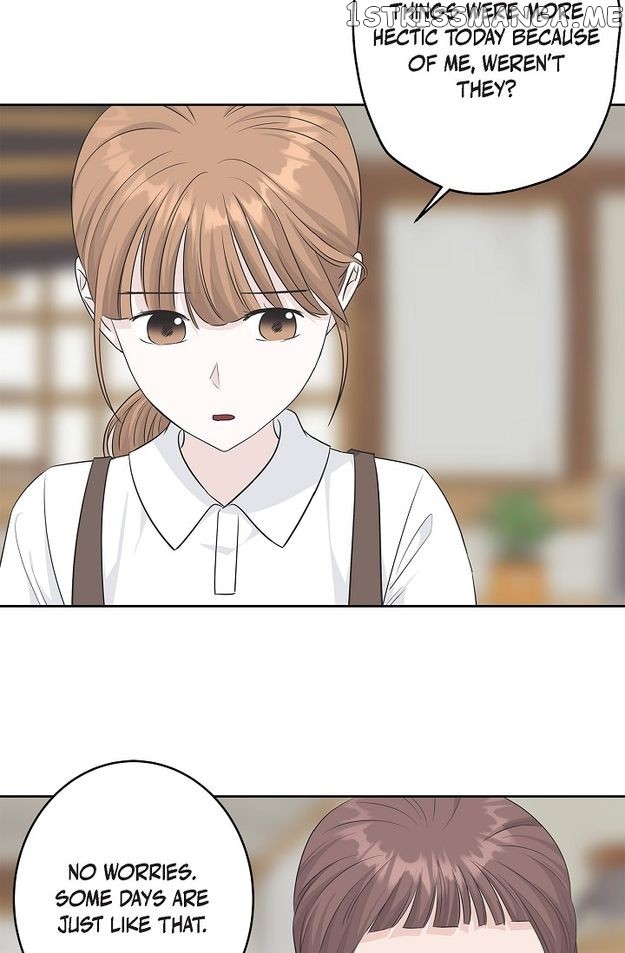 Salad Days (Seolnamu) - Chapter 66