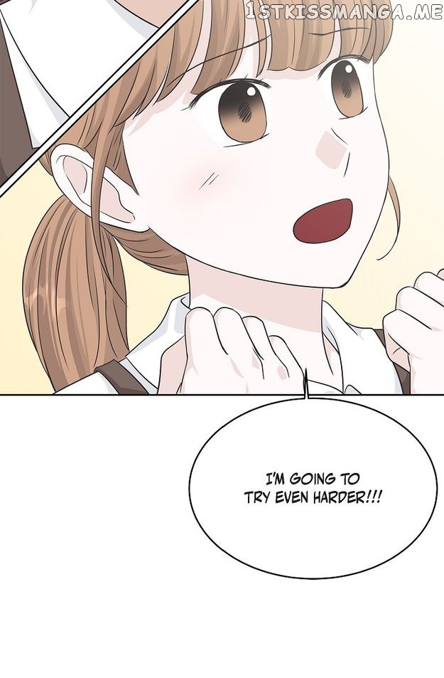 Salad Days (Seolnamu) - Chapter 66