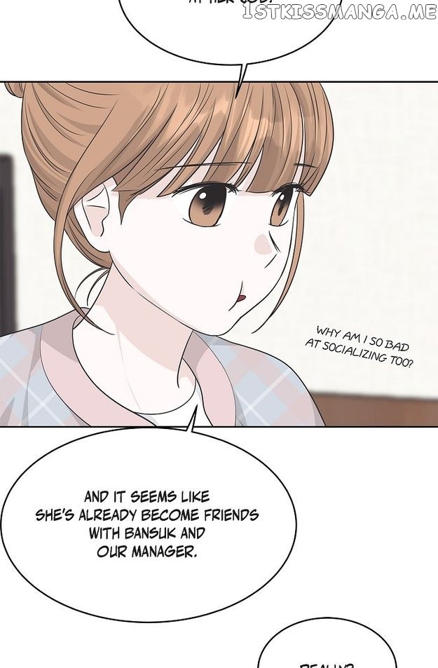 Salad Days (Seolnamu) - Chapter 66