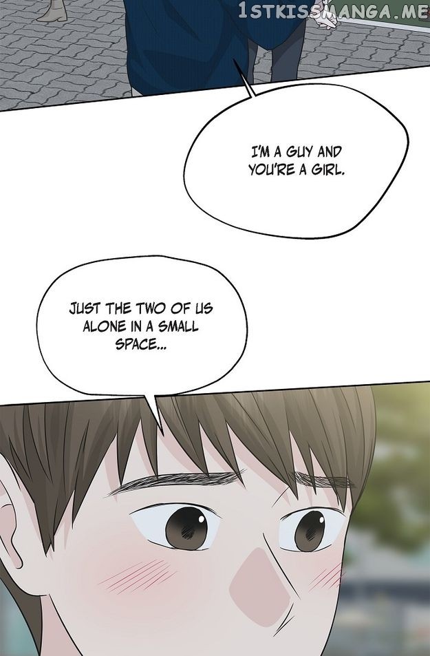 Salad Days (Seolnamu) - Chapter 66