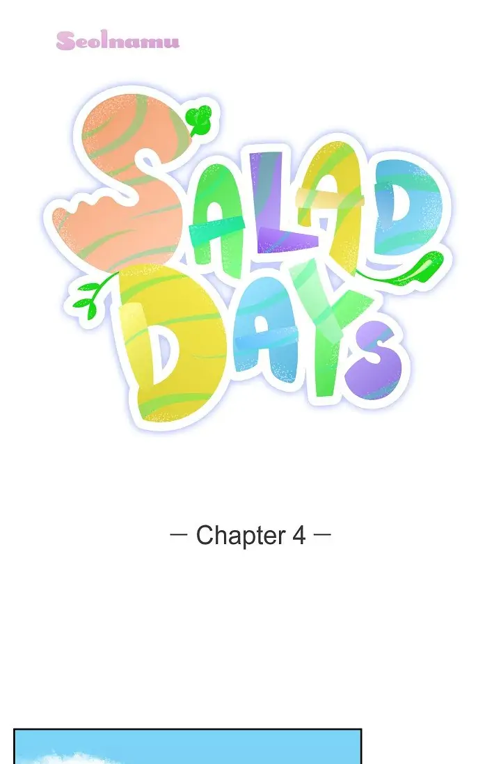 Salad Days (Seolnamu) - Chapter 4