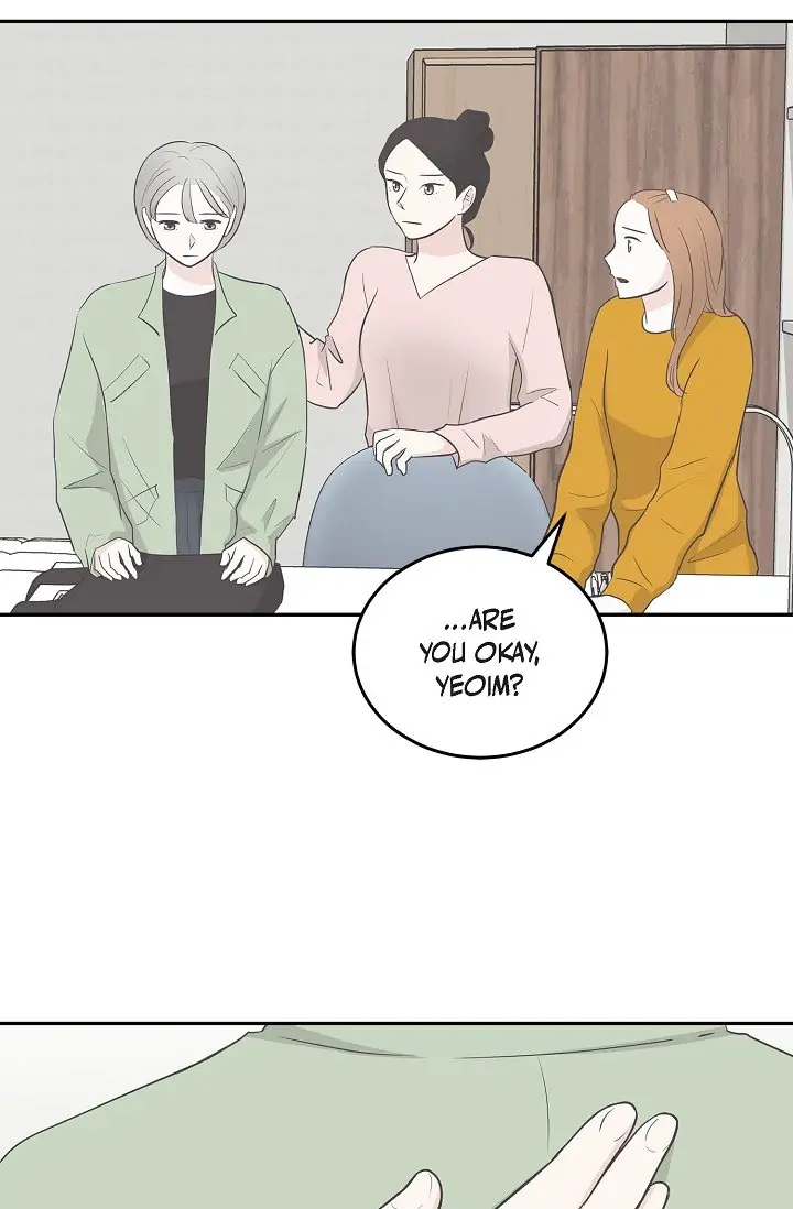 Salad Days (Seolnamu) - Chapter 23