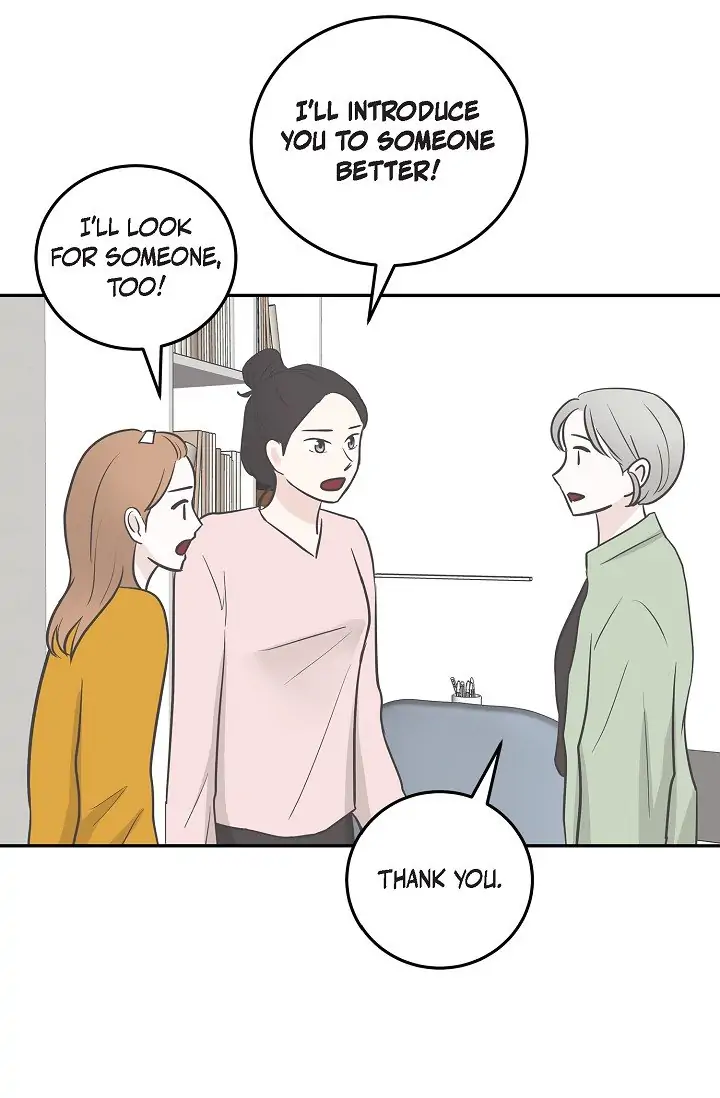 Salad Days (Seolnamu) - Chapter 23