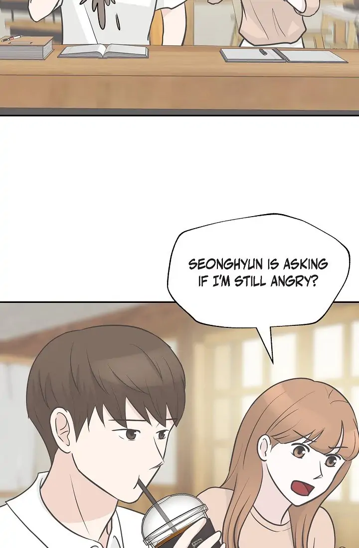 Salad Days (Seolnamu) - Chapter 23