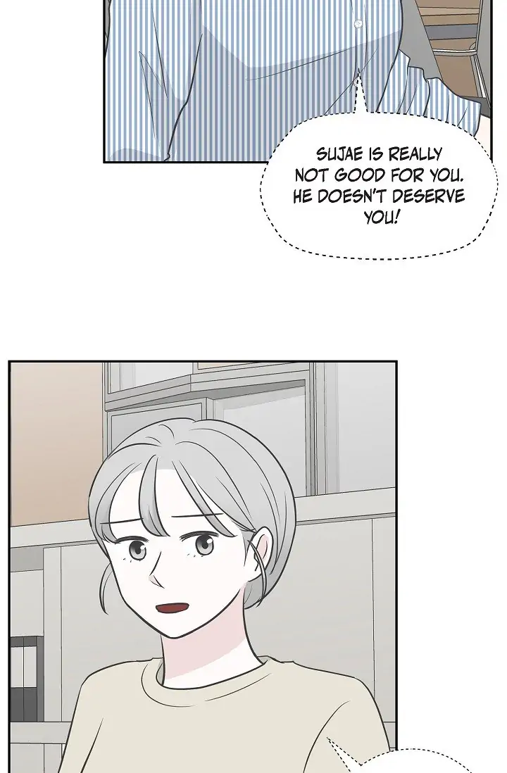 Salad Days (Seolnamu) - Chapter 23