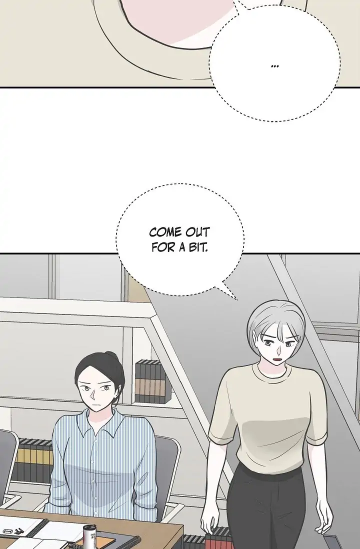 Salad Days (Seolnamu) - Chapter 23