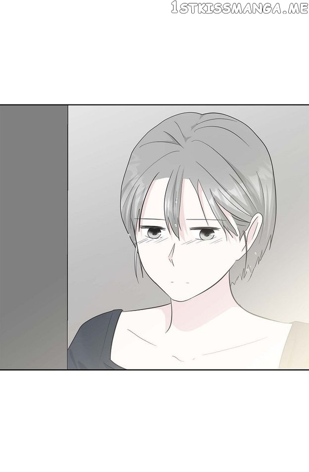 Salad Days (Seolnamu) - Chapter 49