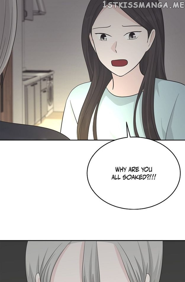 Salad Days (Seolnamu) - Chapter 49