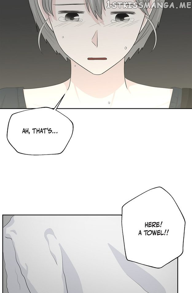 Salad Days (Seolnamu) - Chapter 49