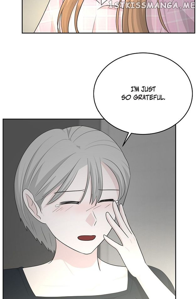 Salad Days (Seolnamu) - Chapter 49