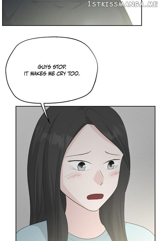 Salad Days (Seolnamu) - Chapter 49