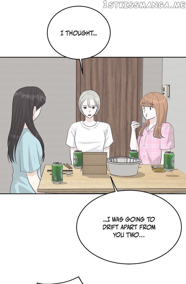 Salad Days (Seolnamu) - Chapter 49