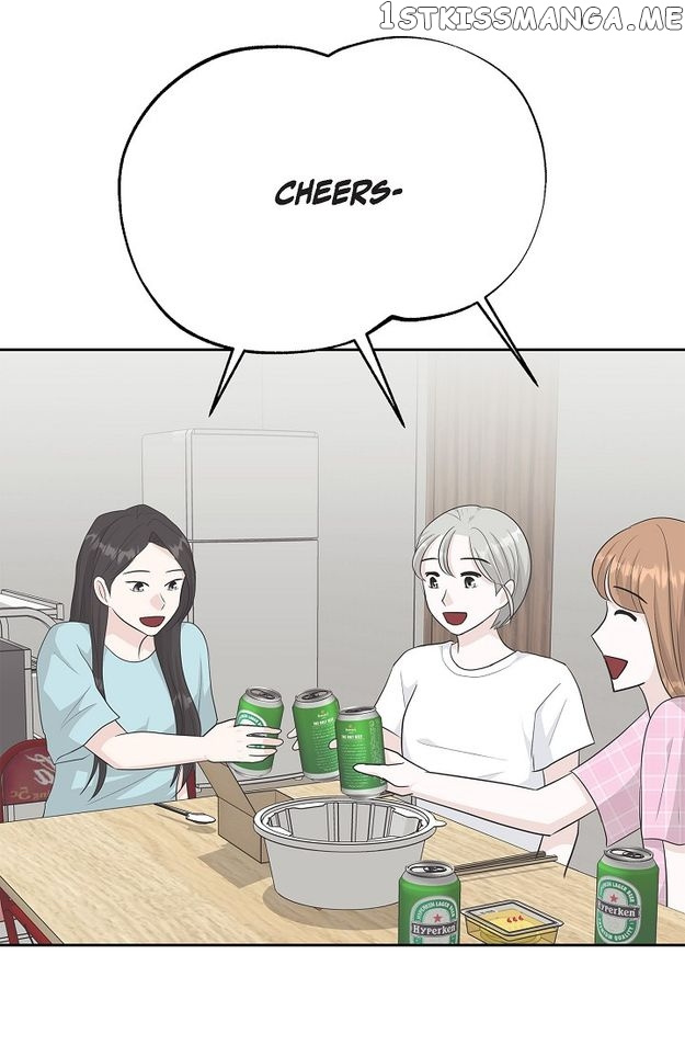 Salad Days (Seolnamu) - Chapter 49