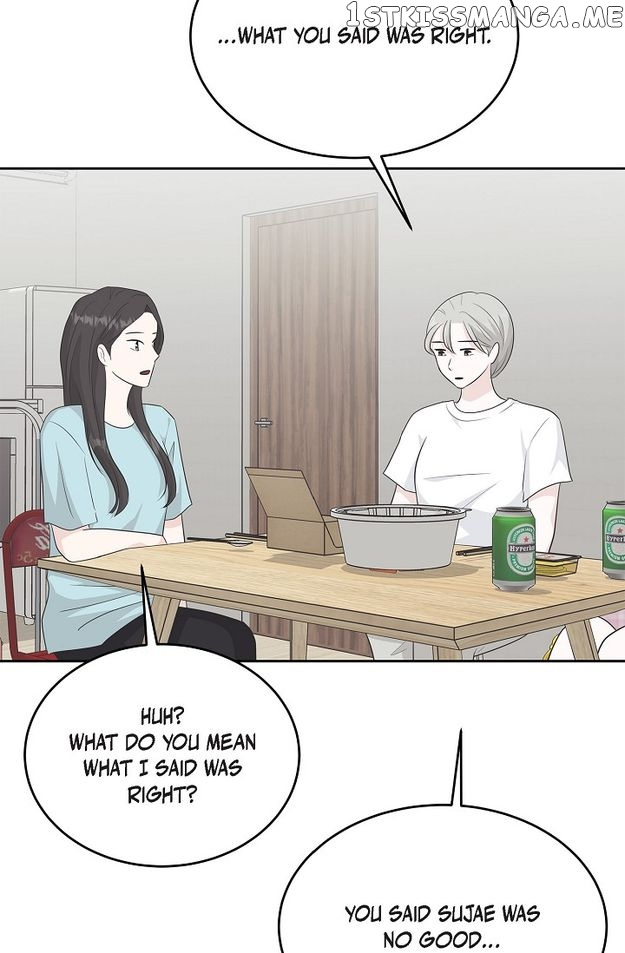 Salad Days (Seolnamu) - Chapter 49