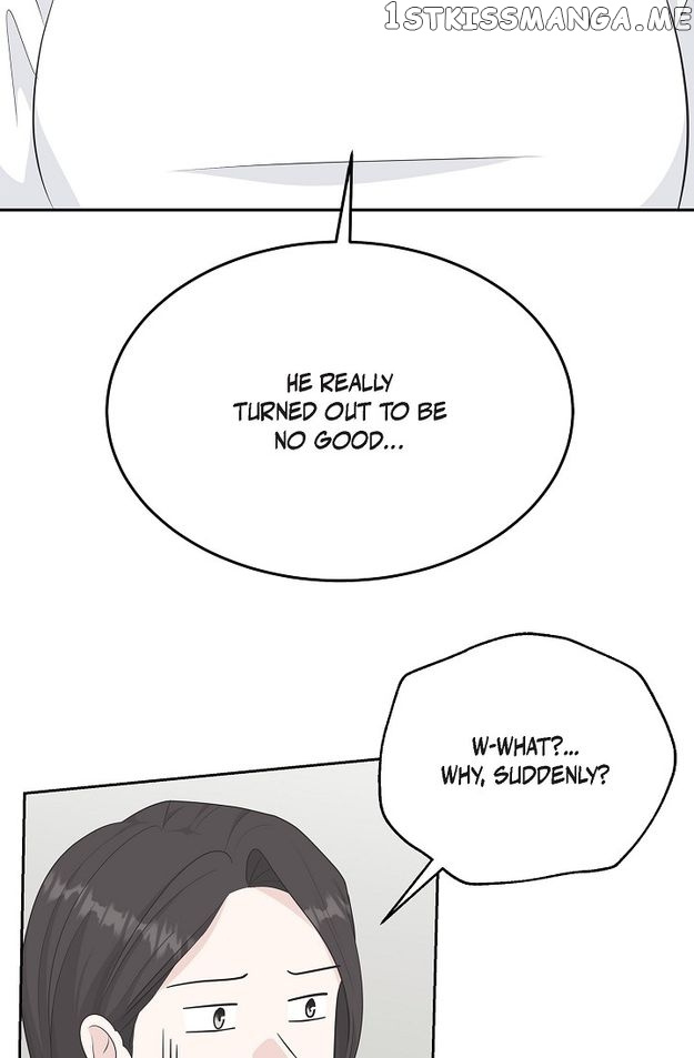 Salad Days (Seolnamu) - Chapter 49