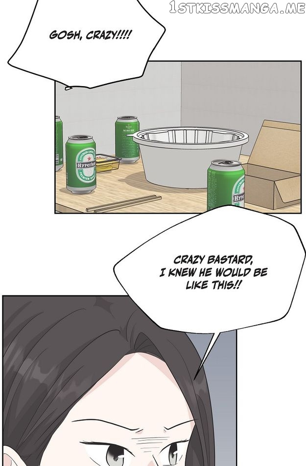 Salad Days (Seolnamu) - Chapter 49