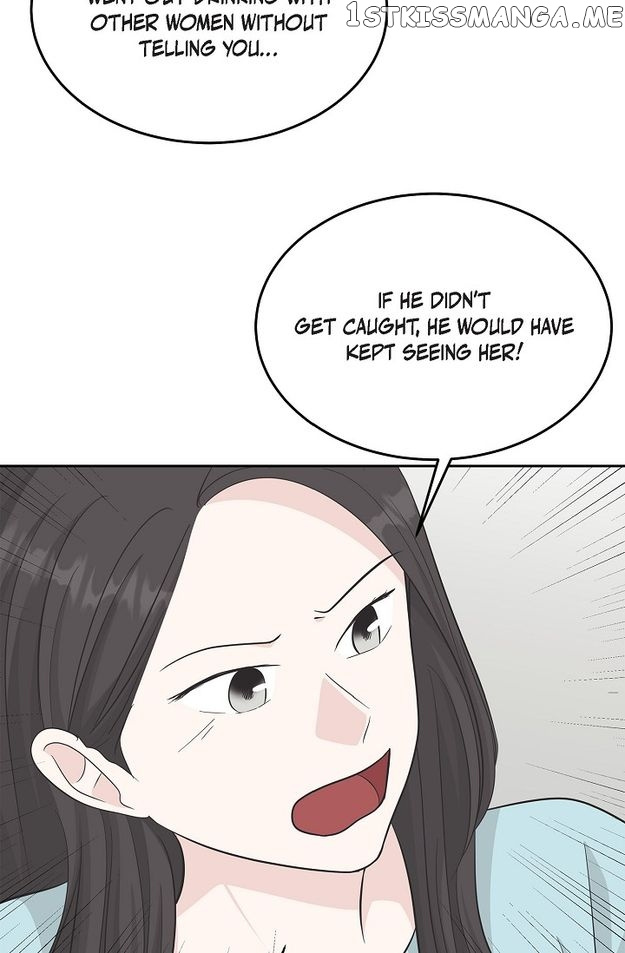 Salad Days (Seolnamu) - Chapter 49