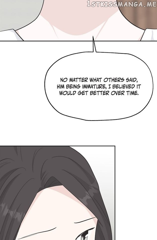 Salad Days (Seolnamu) - Chapter 49