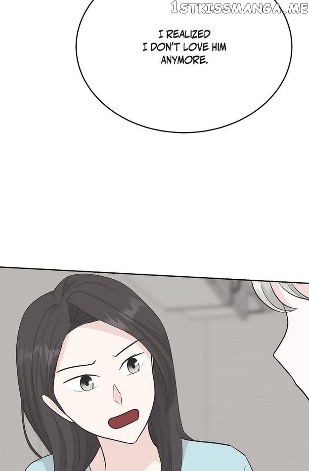 Salad Days (Seolnamu) - Chapter 49