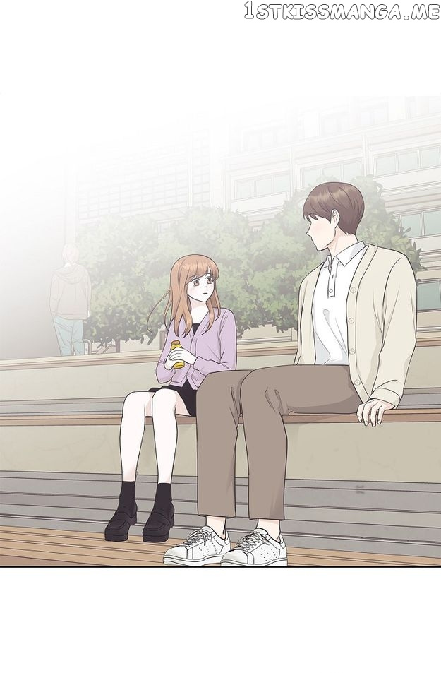 Salad Days (Seolnamu) - Chapter 77