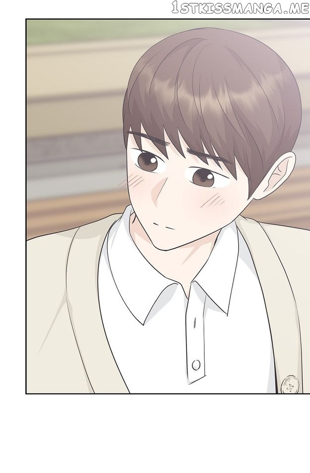 Salad Days (Seolnamu) - Chapter 77