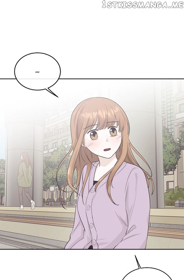 Salad Days (Seolnamu) - Chapter 77