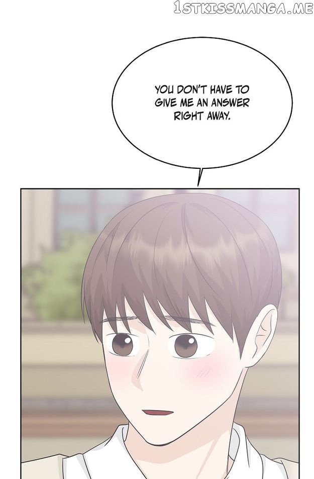 Salad Days (Seolnamu) - Chapter 77