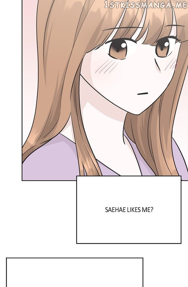 Salad Days (Seolnamu) - Chapter 77