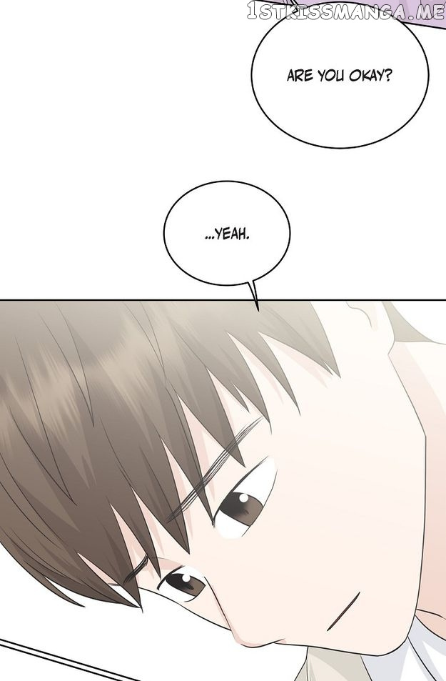 Salad Days (Seolnamu) - Chapter 77