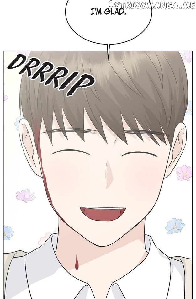 Salad Days (Seolnamu) - Chapter 77