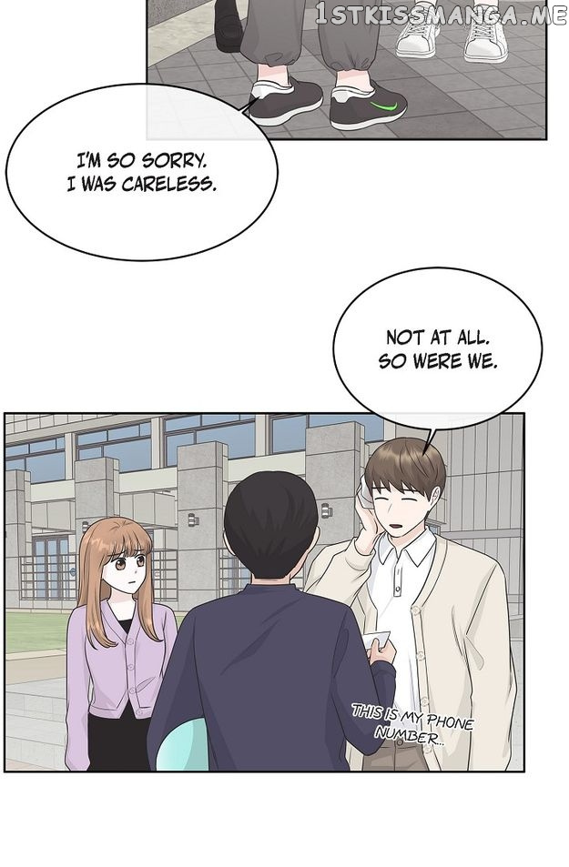 Salad Days (Seolnamu) - Chapter 77