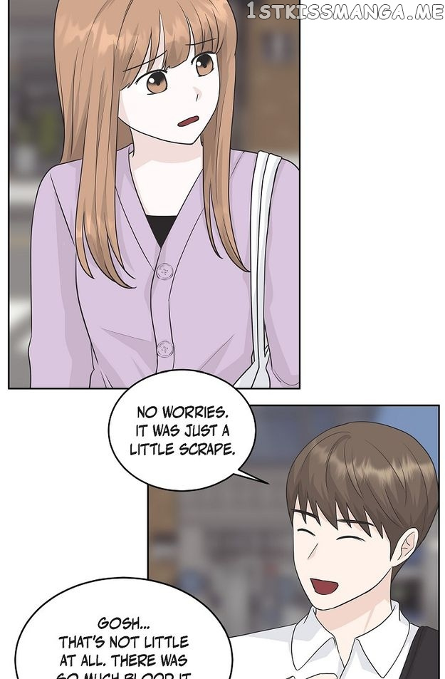 Salad Days (Seolnamu) - Chapter 77