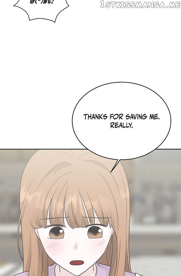 Salad Days (Seolnamu) - Chapter 77