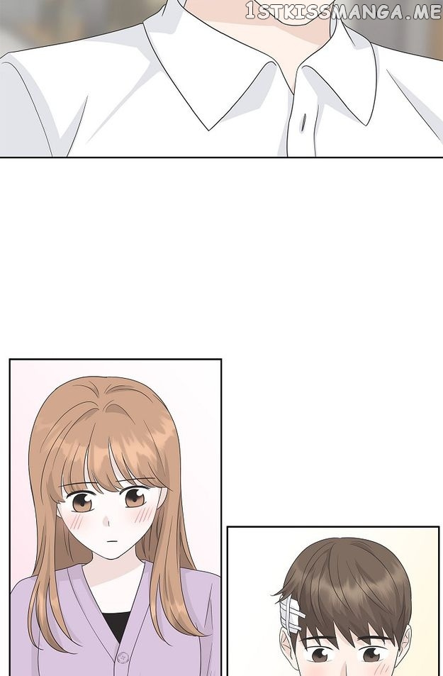 Salad Days (Seolnamu) - Chapter 77