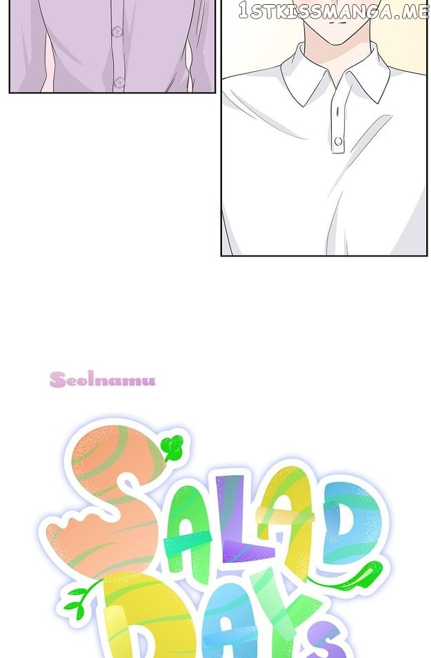 Salad Days (Seolnamu) - Chapter 77