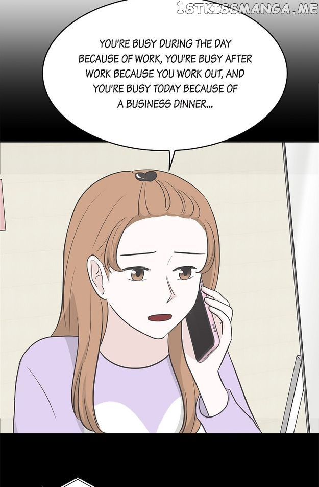 Salad Days (Seolnamu) - Chapter 77