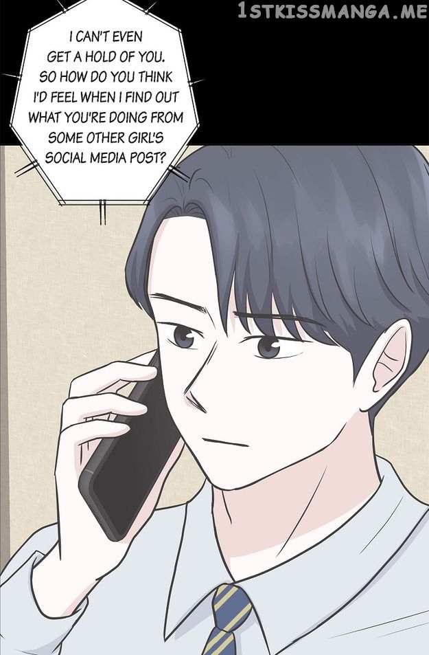 Salad Days (Seolnamu) - Chapter 77